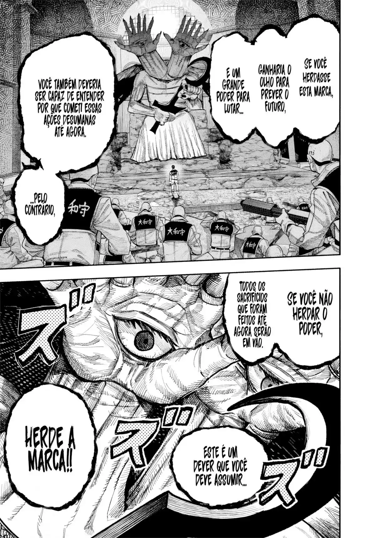 Read Choujin X PT Manga Online