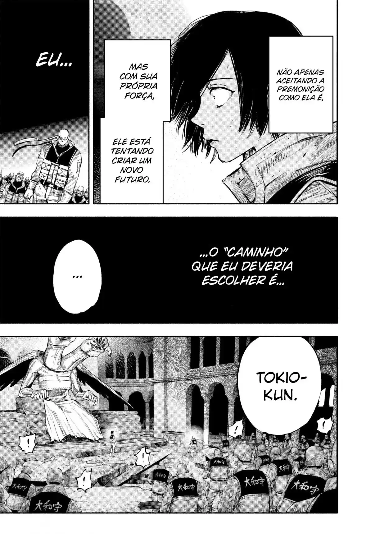 Read Choujin X PT Manga Online