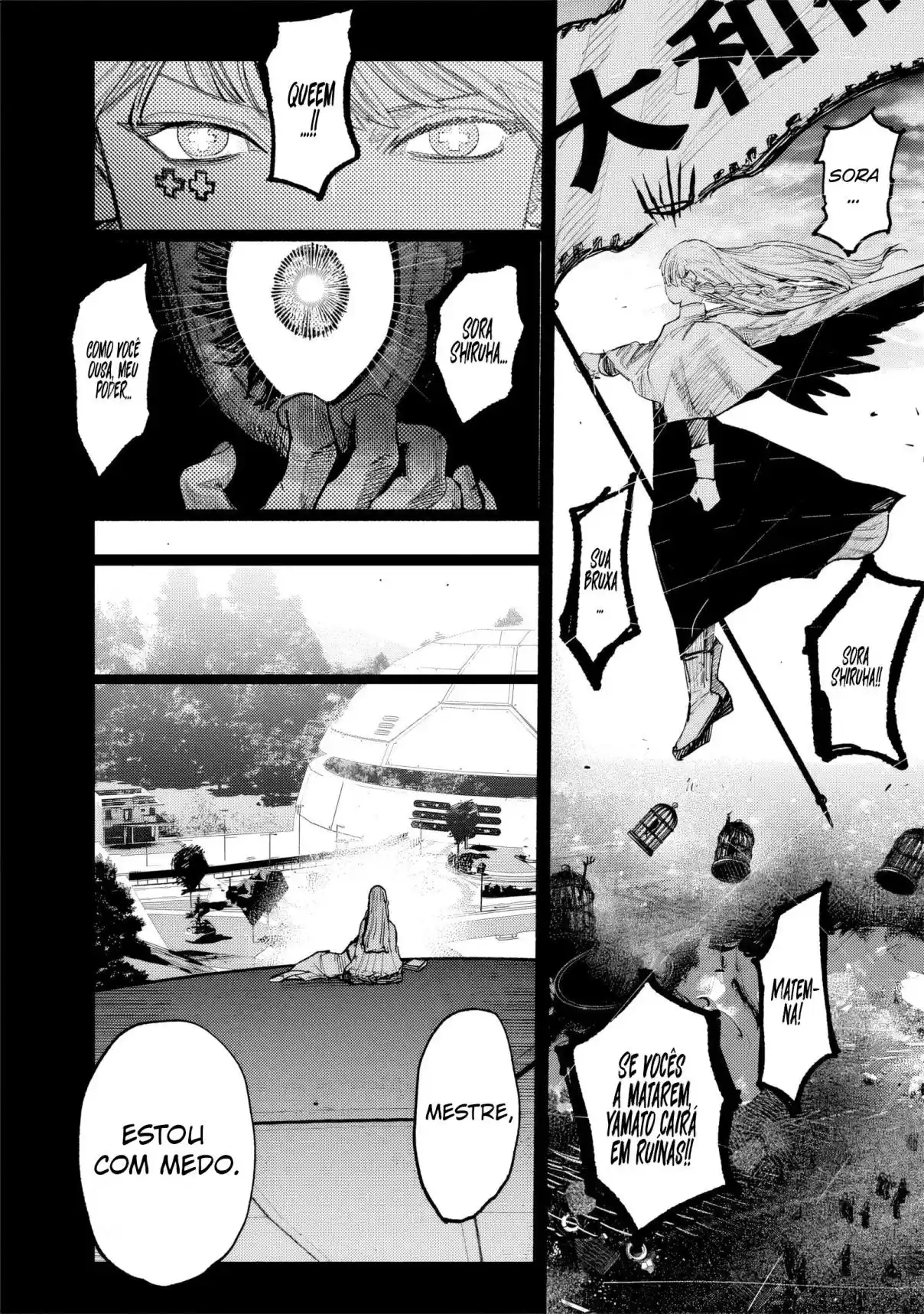 Read Choujin X PT Manga Online