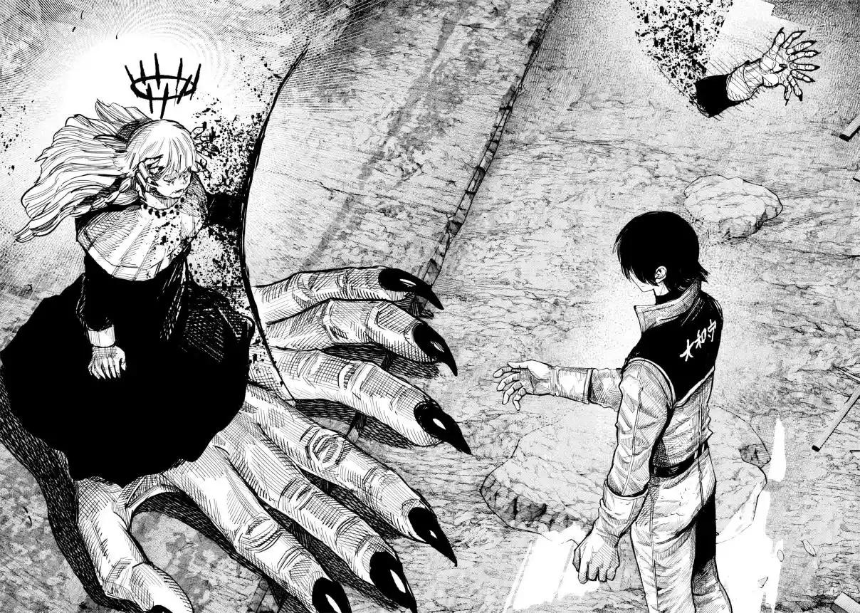 Read Choujin X PT Manga Online