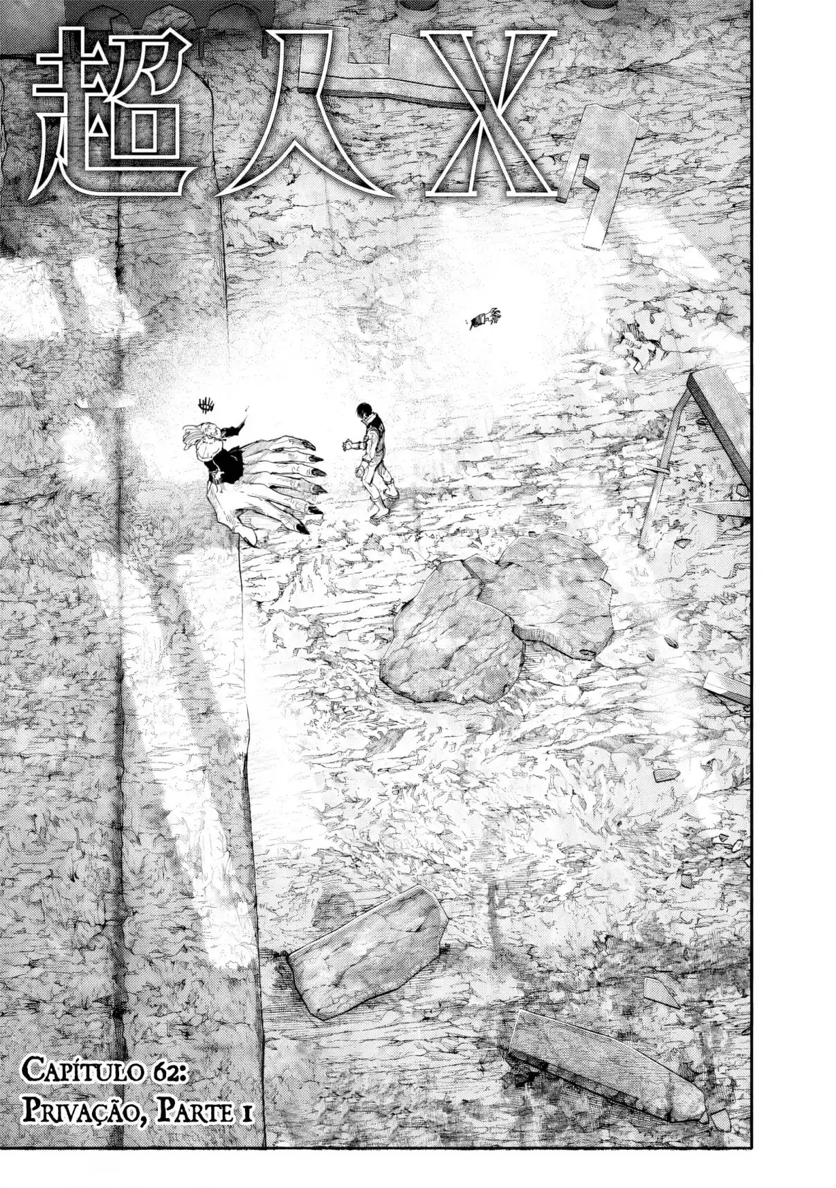 Read Choujin X PT Manga Online