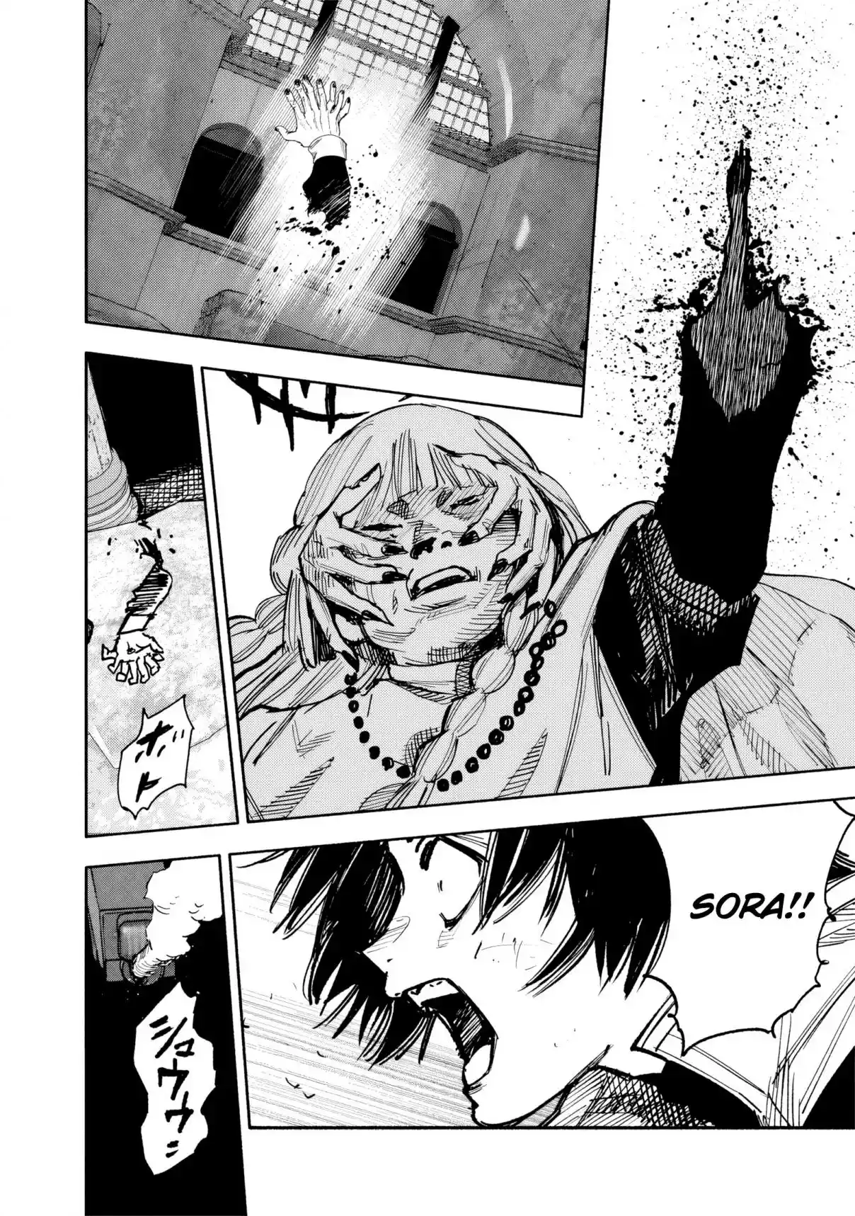 Read Choujin X PT Manga Online