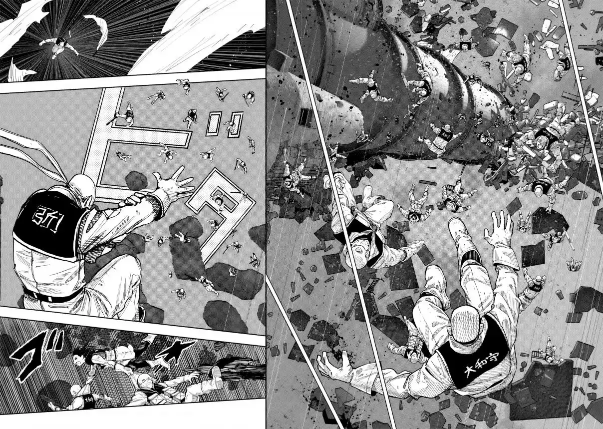 Read Choujin X PT Manga Online