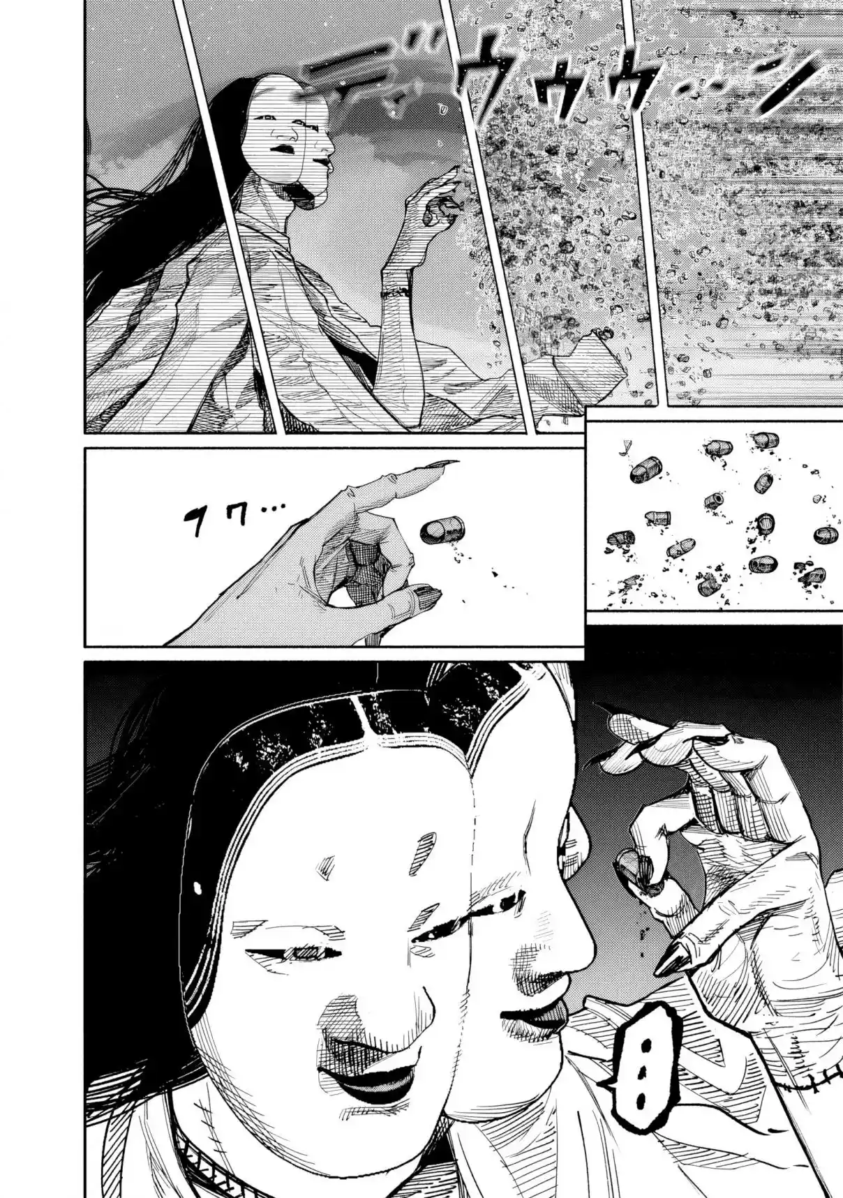 Read Choujin X PT Manga Online