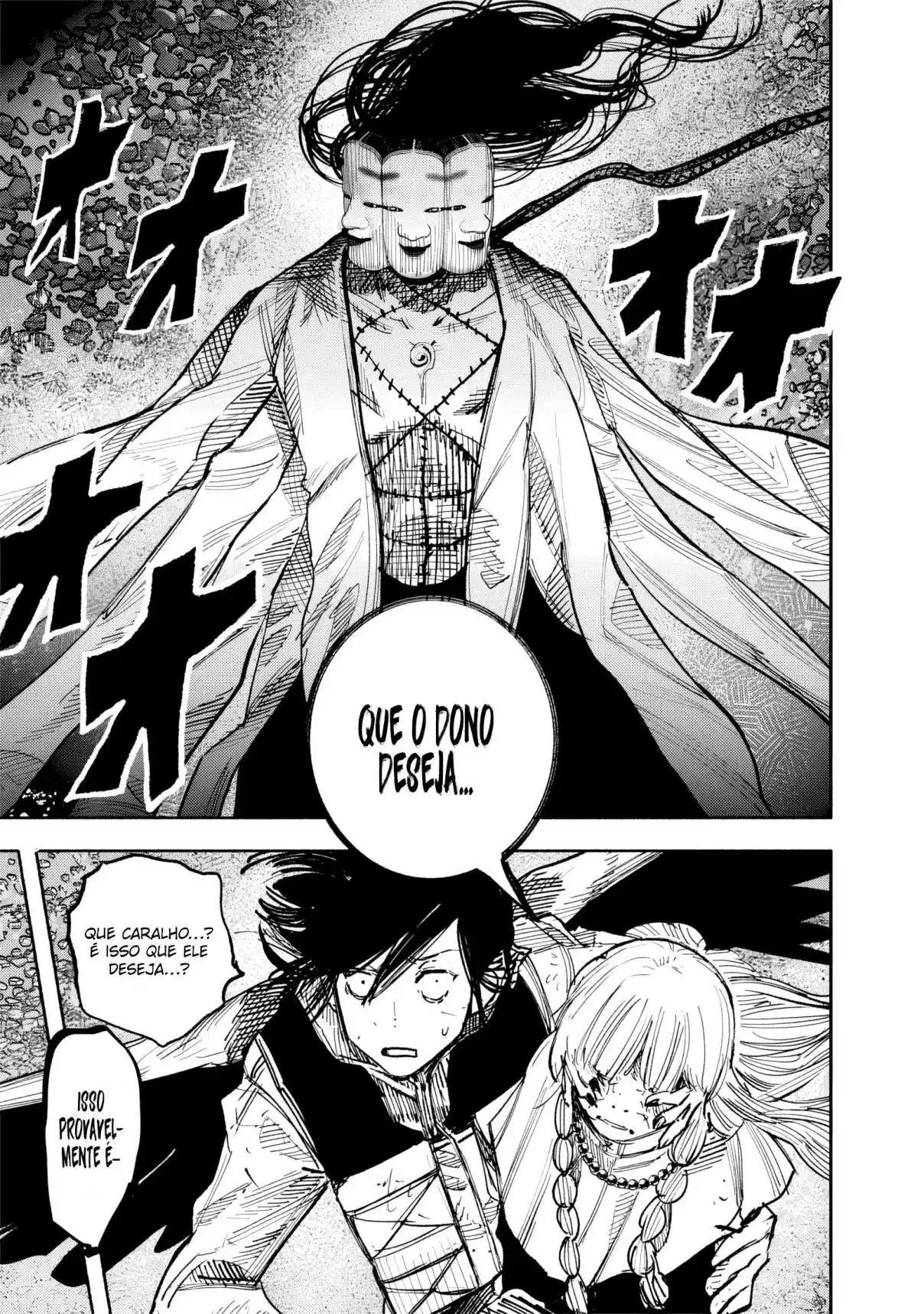 Read Choujin X PT Manga Online