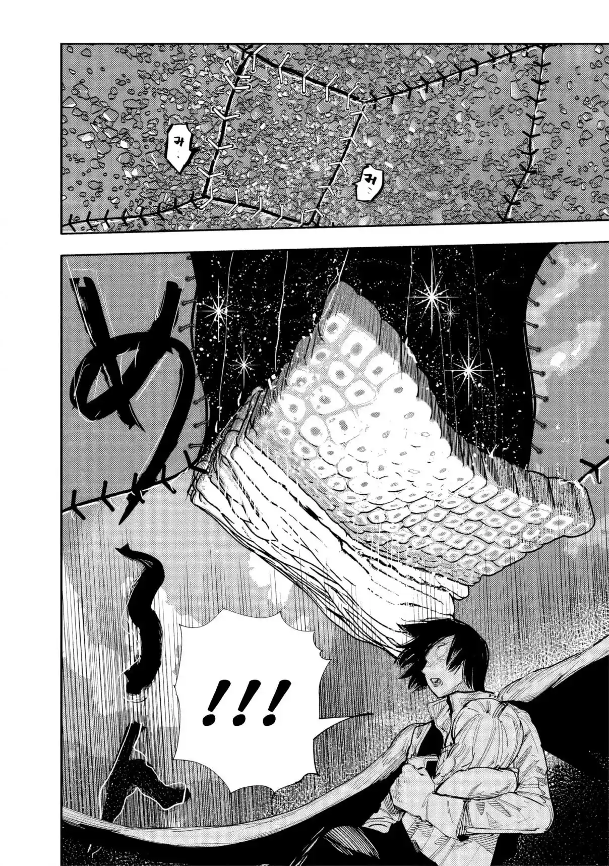 Read Choujin X PT Manga Online