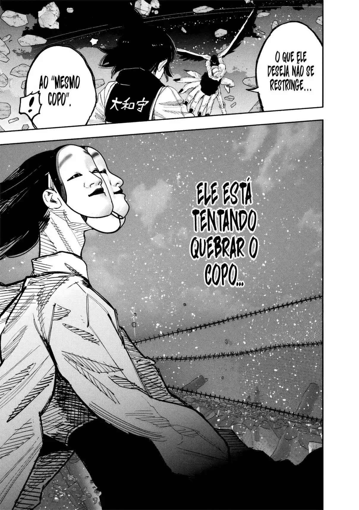 Read Choujin X PT Manga Online