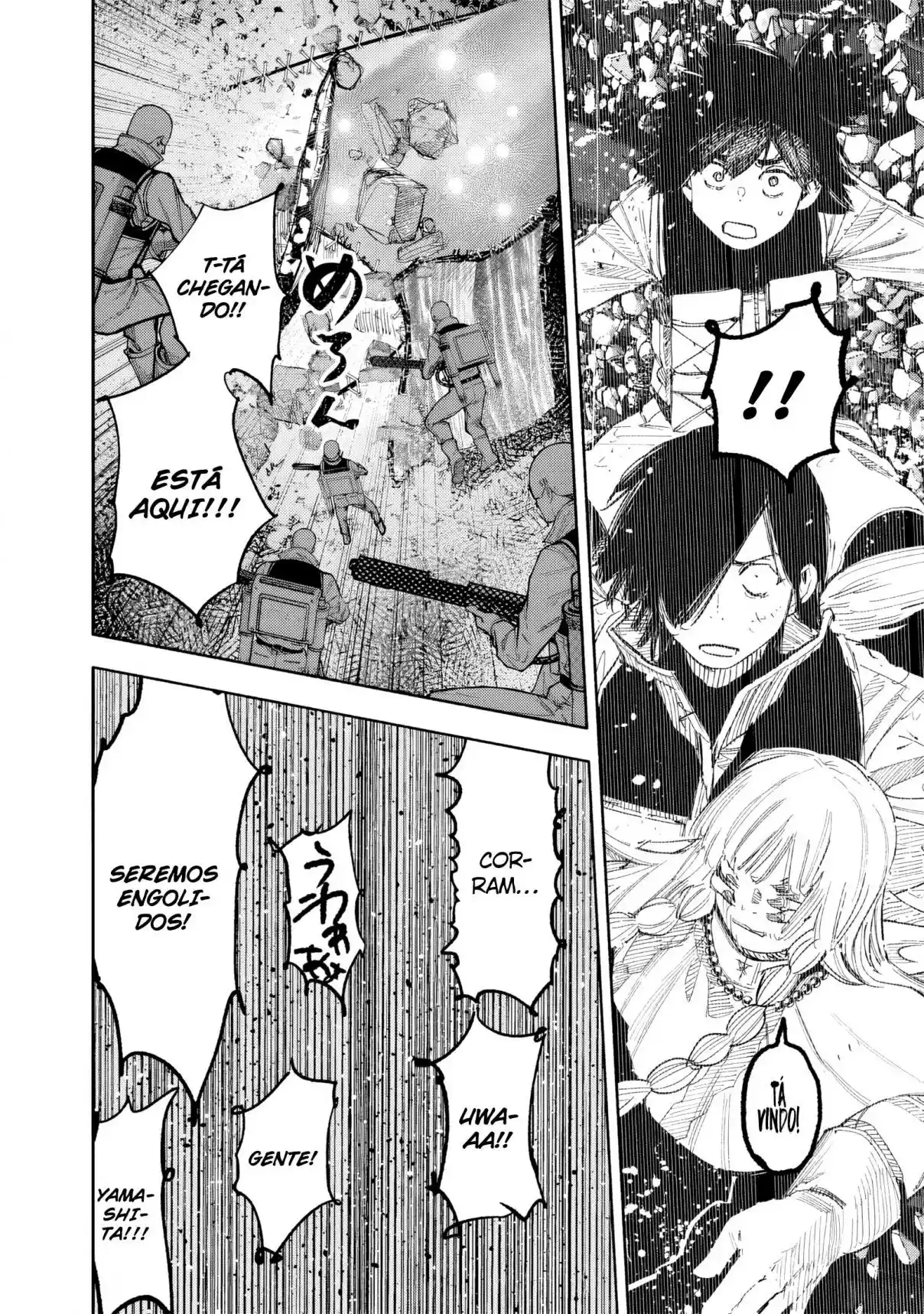 Read Choujin X PT Manga Online