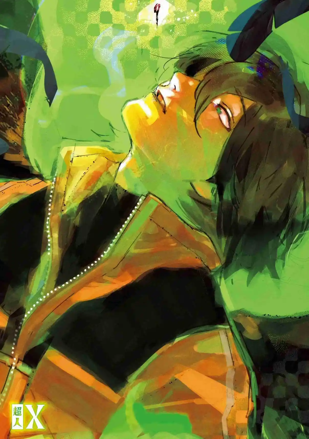 Read Choujin X PT Manga Online