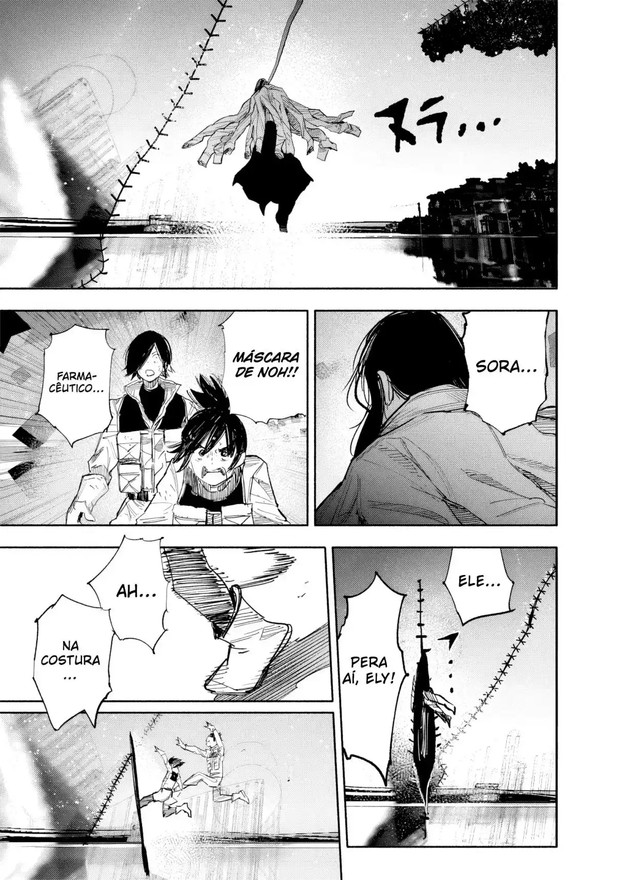 Read Choujin X PT Manga Online