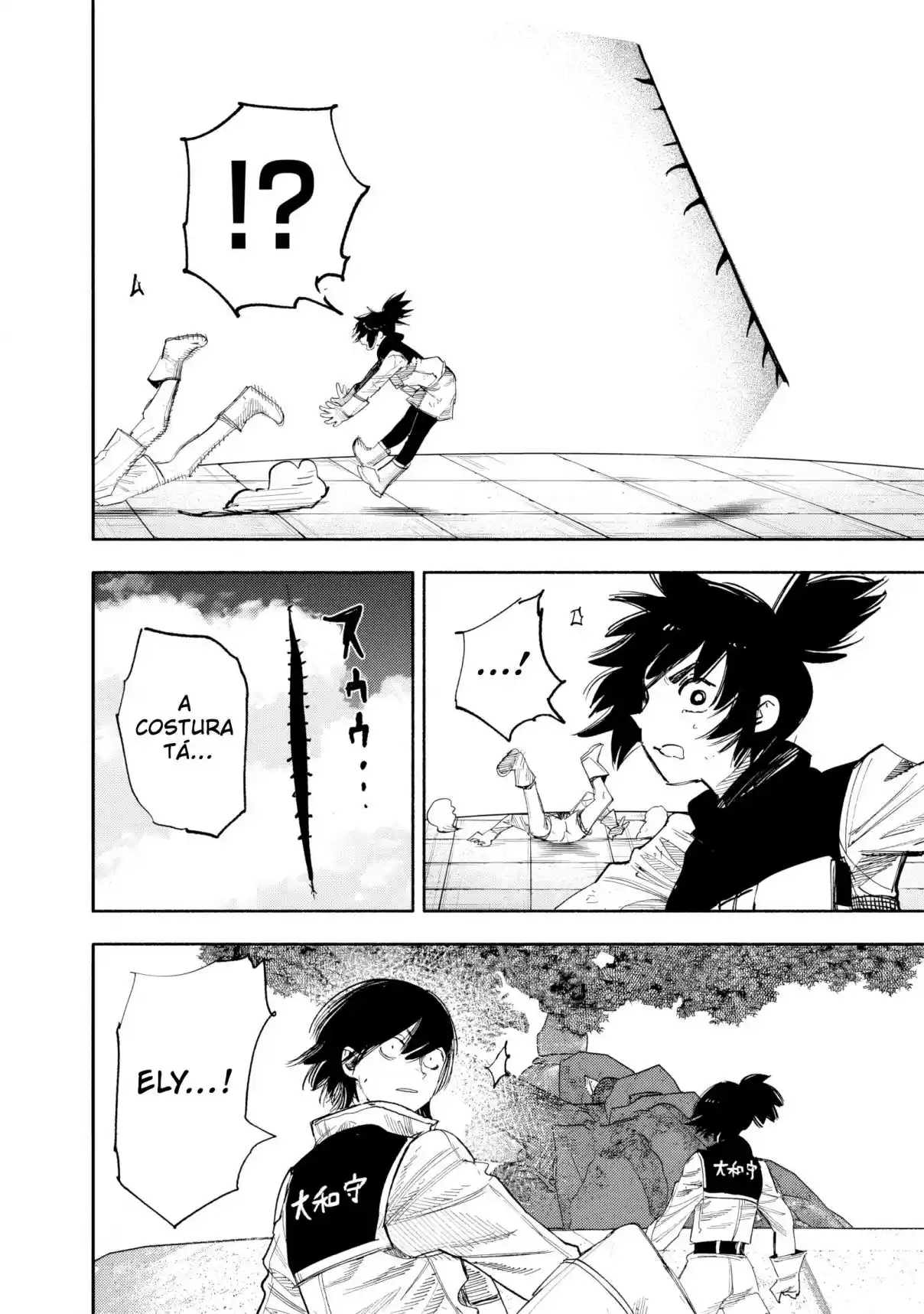 Read Choujin X PT Manga Online