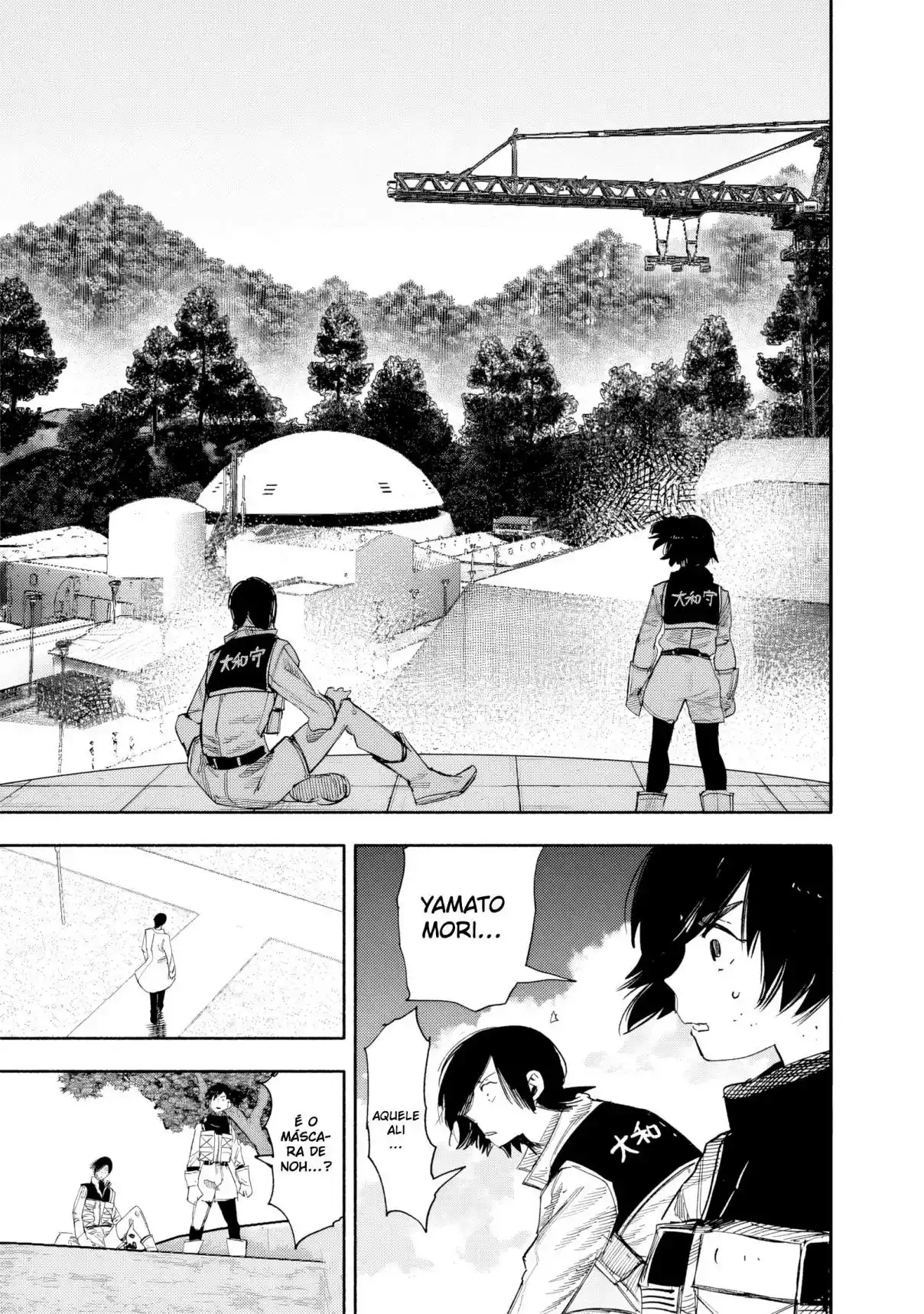 Read Choujin X PT Manga Online