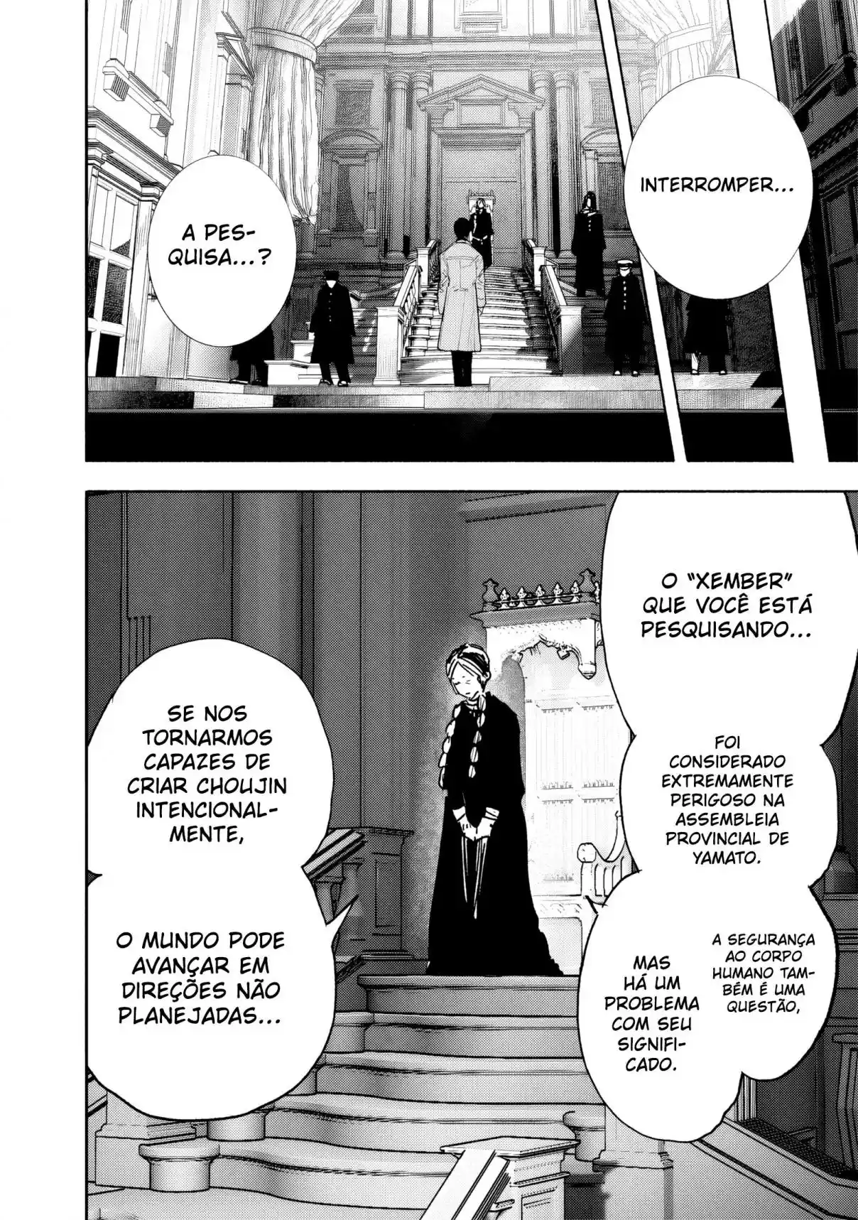 Read Choujin X PT Manga Online