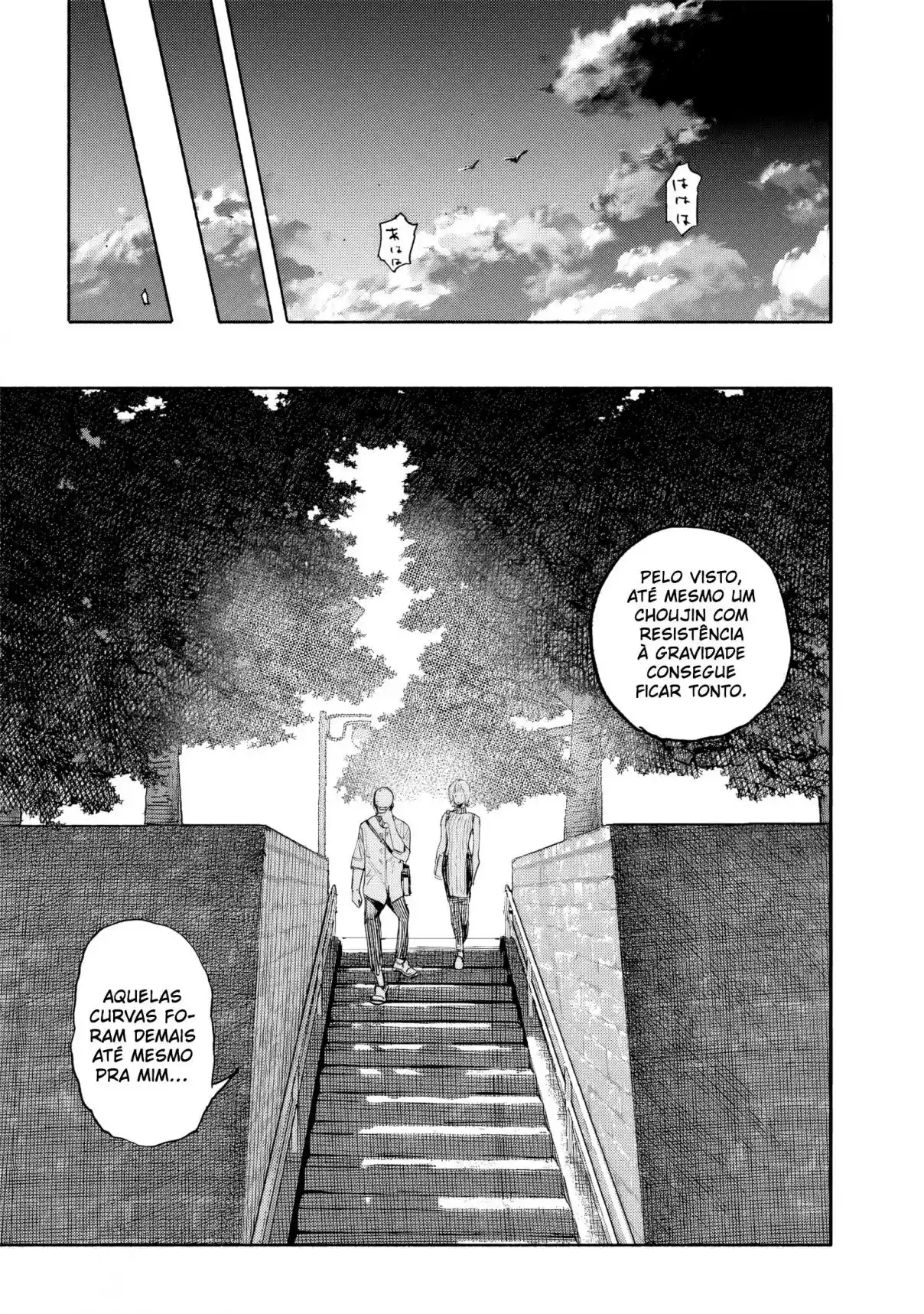 Read Choujin X PT Manga Online