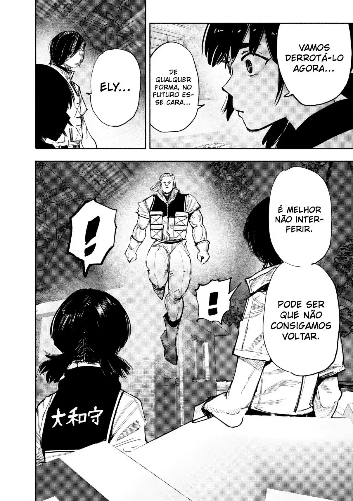 Read Choujin X PT Manga Online