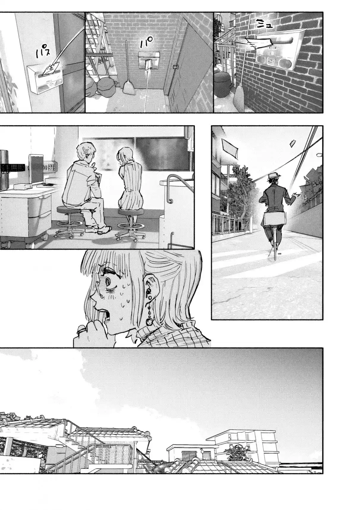 Read Choujin X PT Manga Online