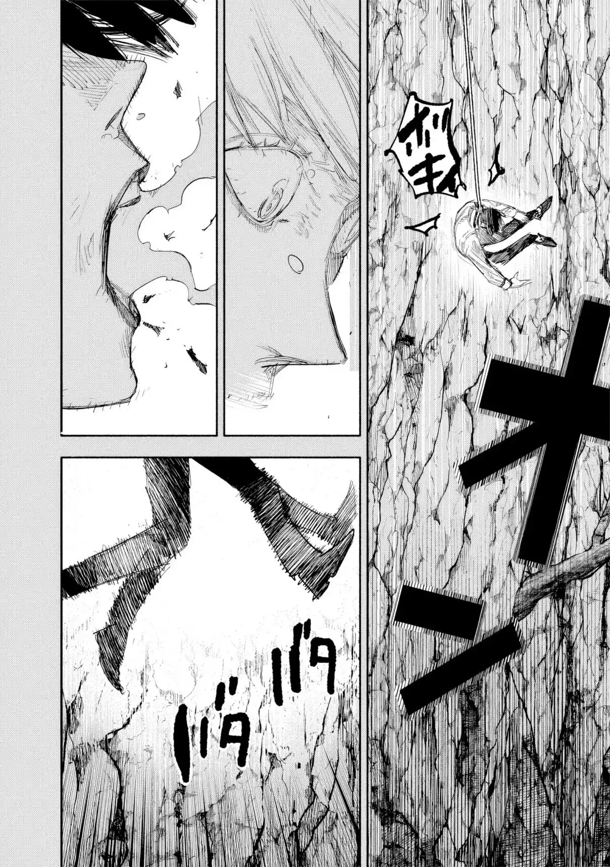 Read Choujin X PT Manga Online