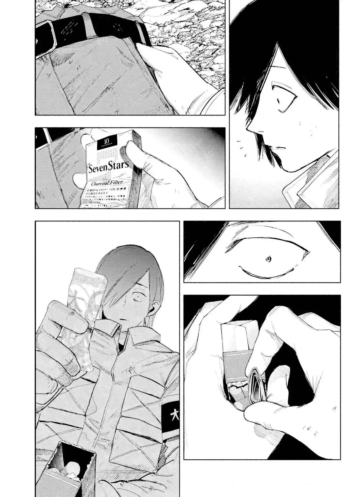 Read Choujin X PT Manga Online