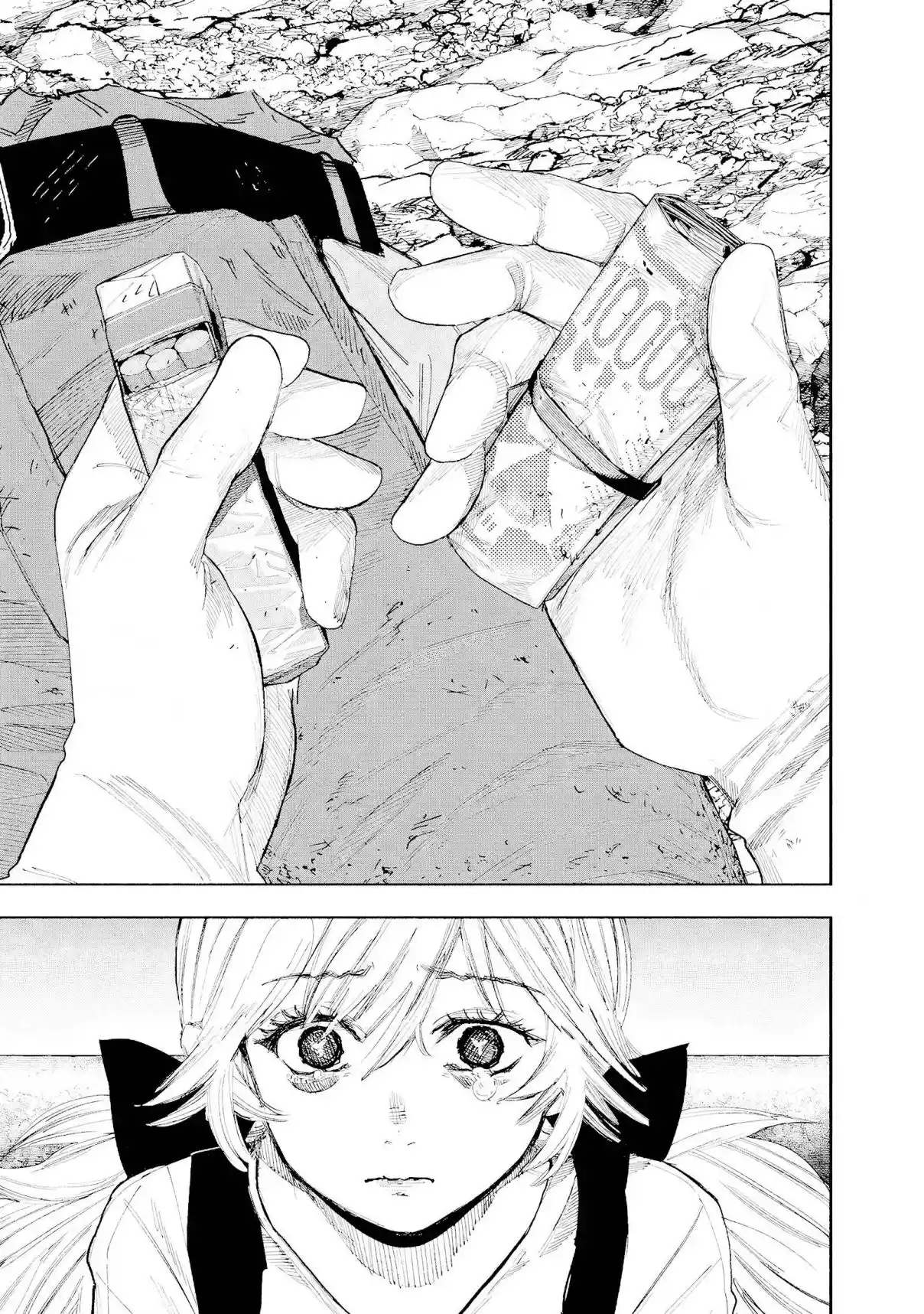 Read Choujin X PT Manga Online