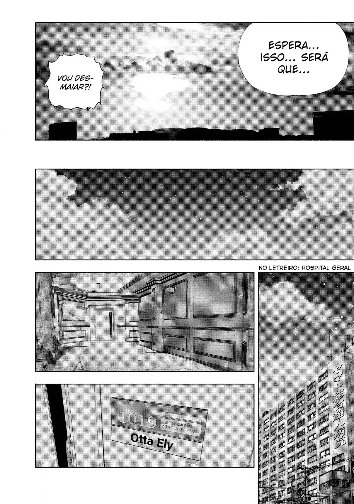 Read Choujin X PT Manga Online