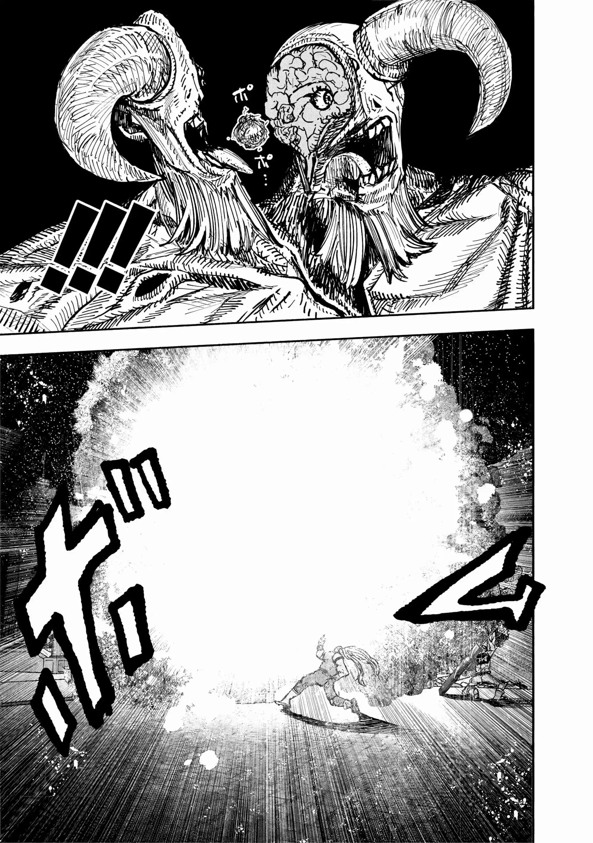 Read Choujin X PT Manga Online