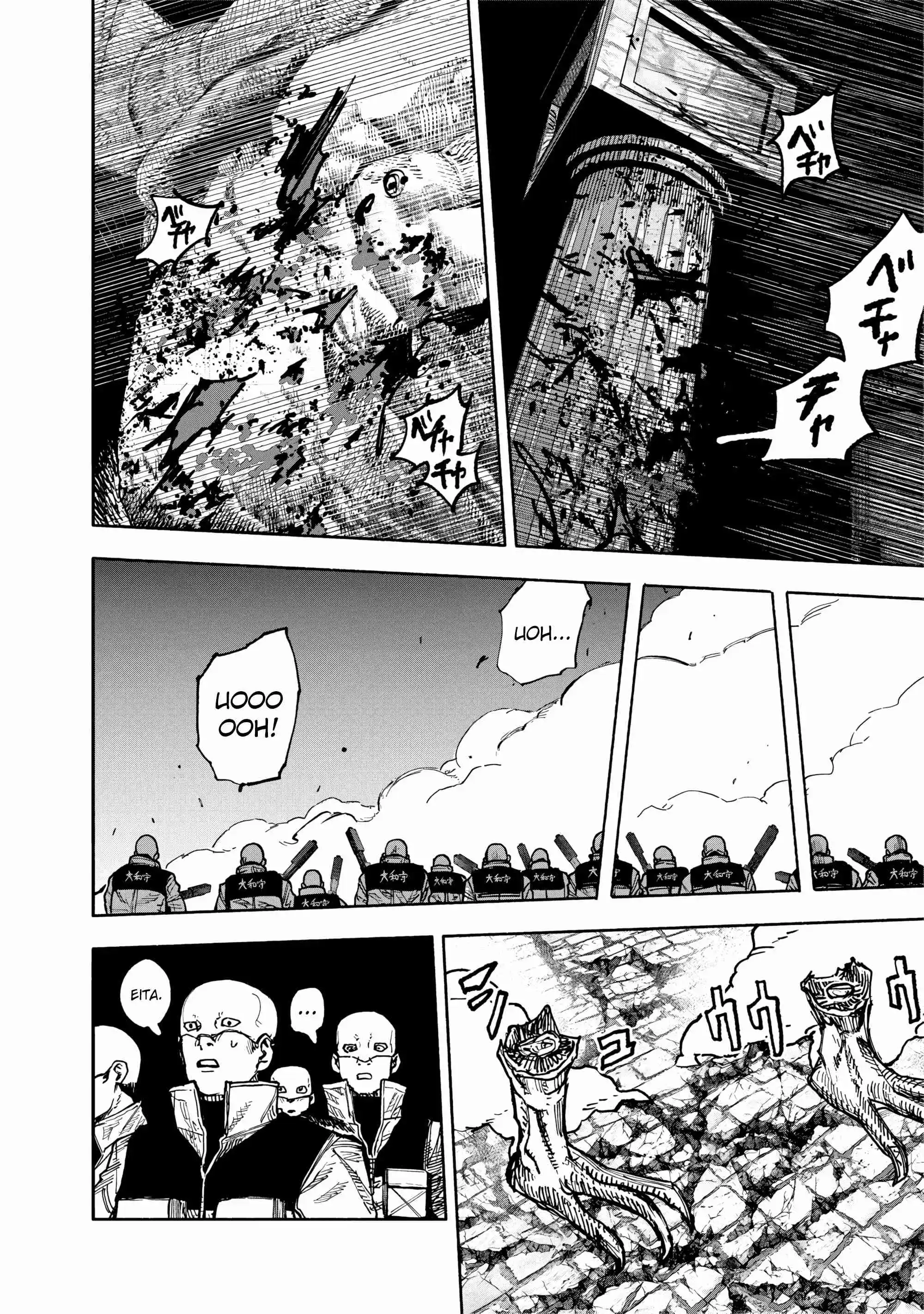 Read Choujin X PT Manga Online