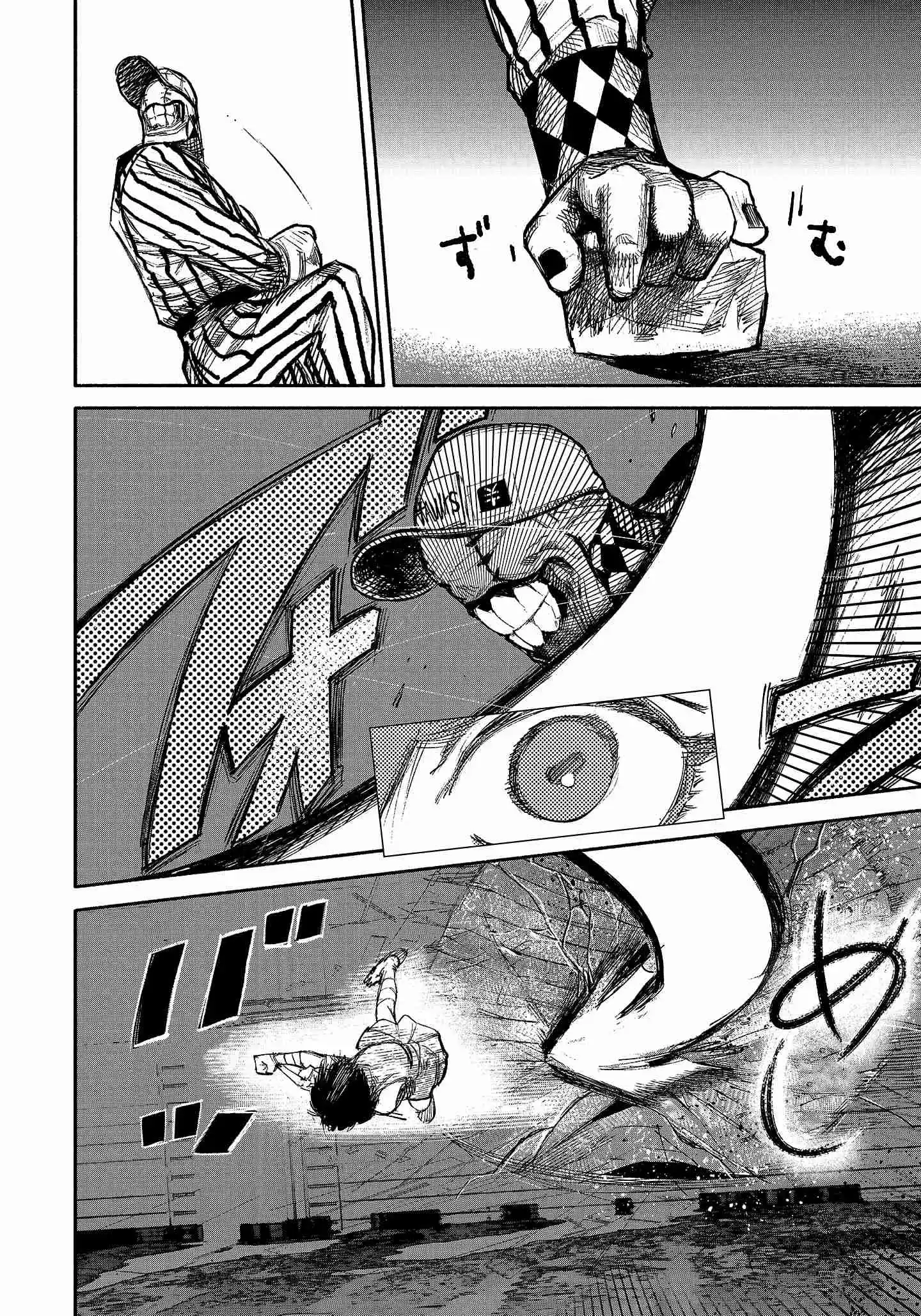 Read Choujin X PT Manga Online