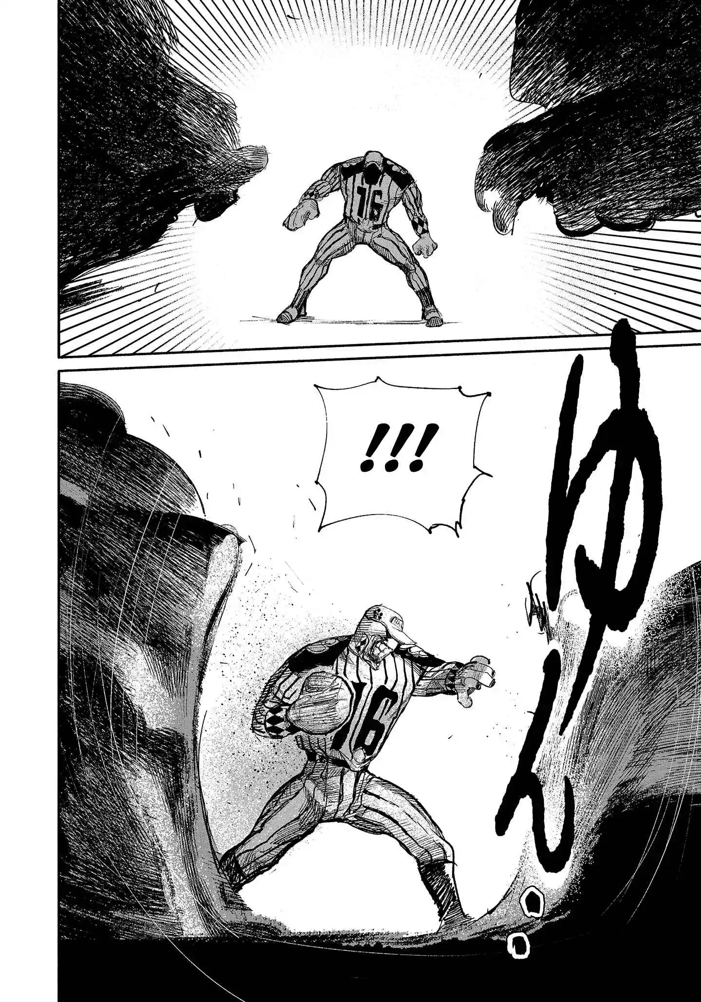 Read Choujin X PT Manga Online