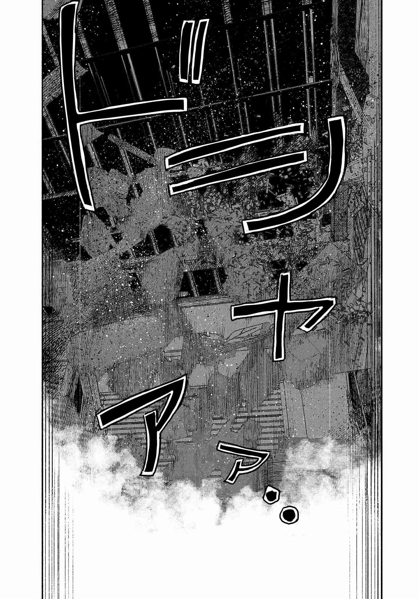 Read Choujin X PT Manga Online