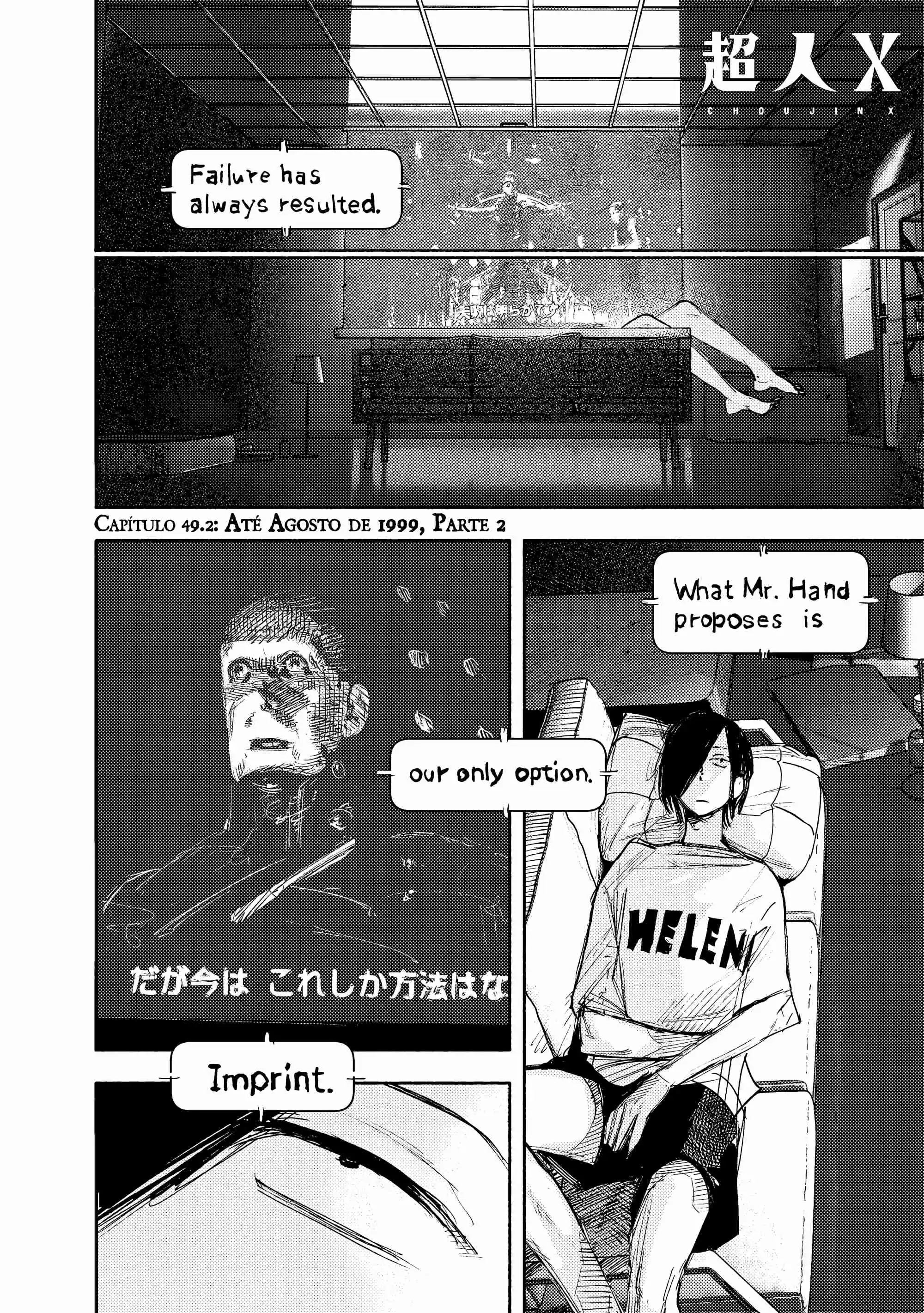 Read Choujin X PT Manga Online