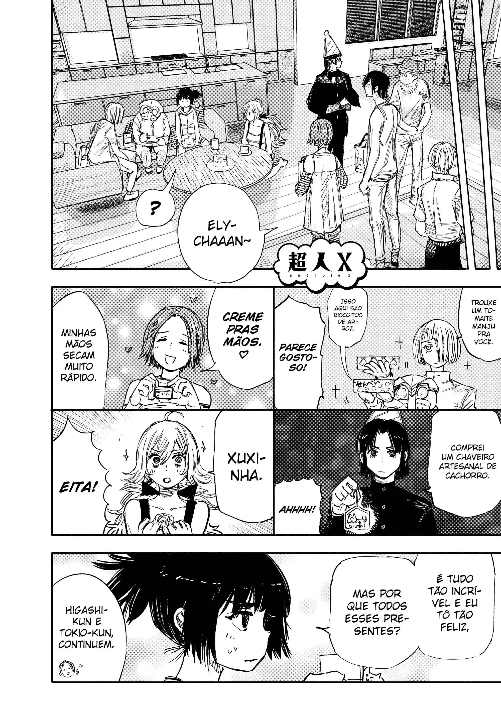 Read Choujin X PT Manga Online