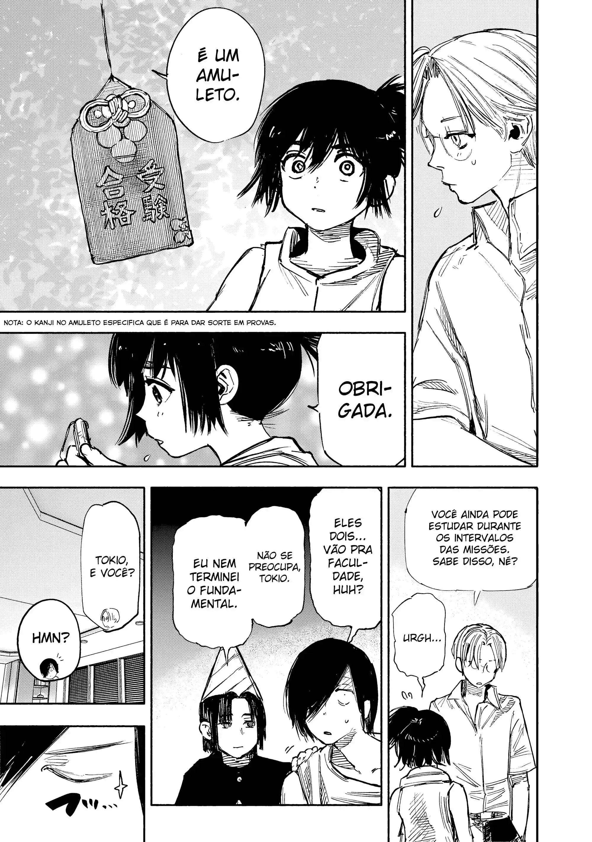 Read Choujin X PT Manga Online