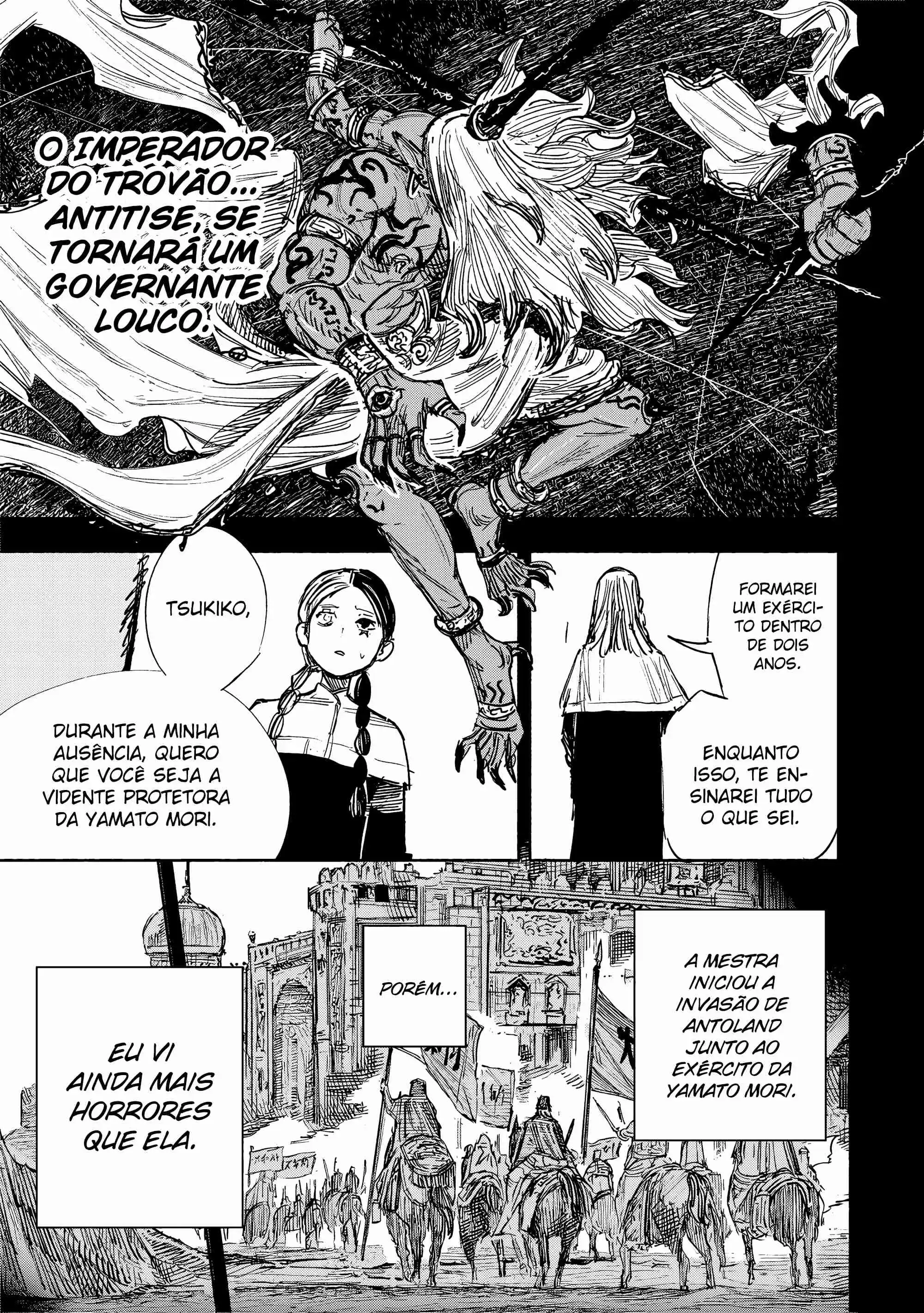 Read Choujin X PT Manga Online