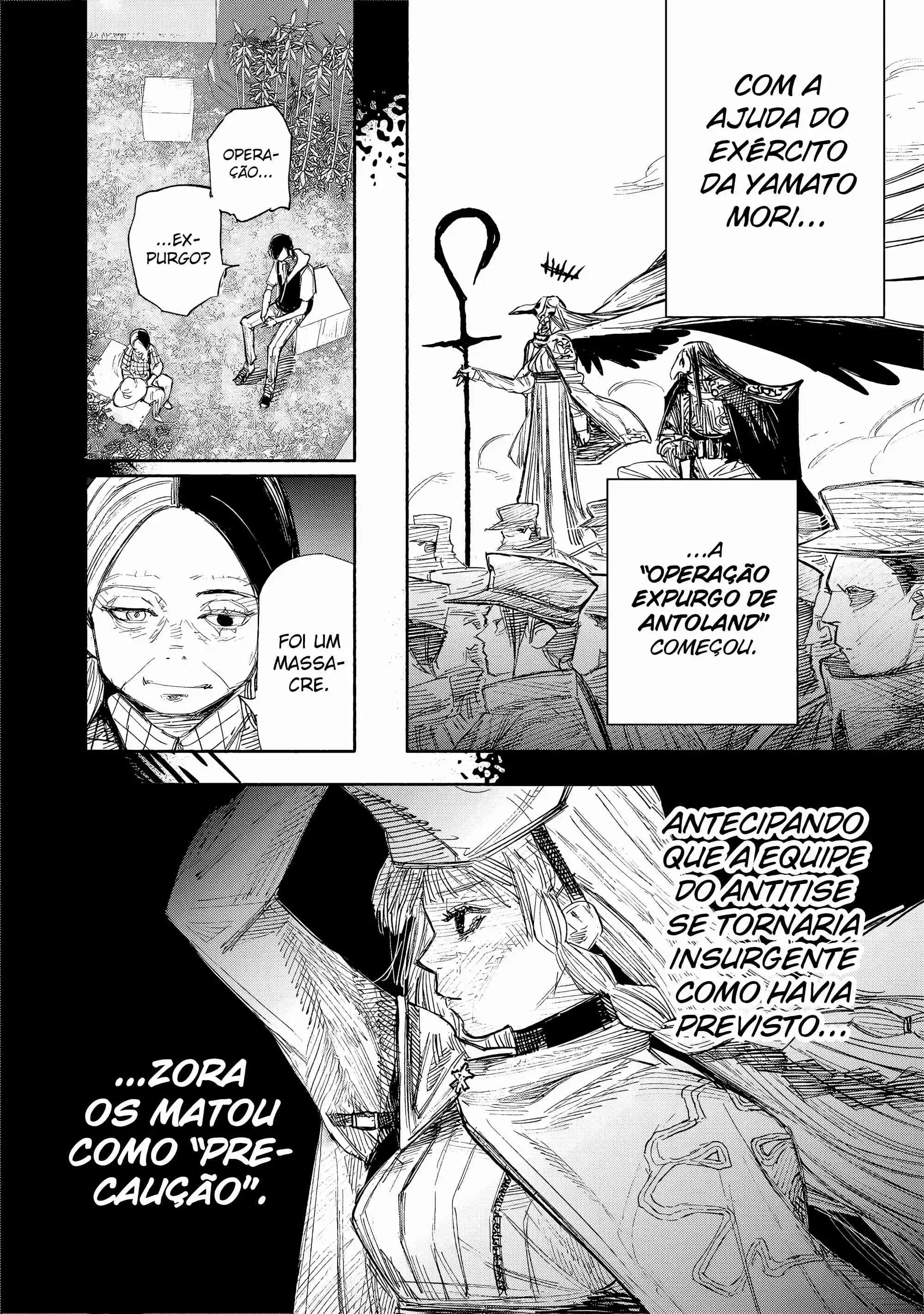 Read Choujin X PT Manga Online