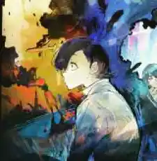 Read Choujin X PT Manga Online