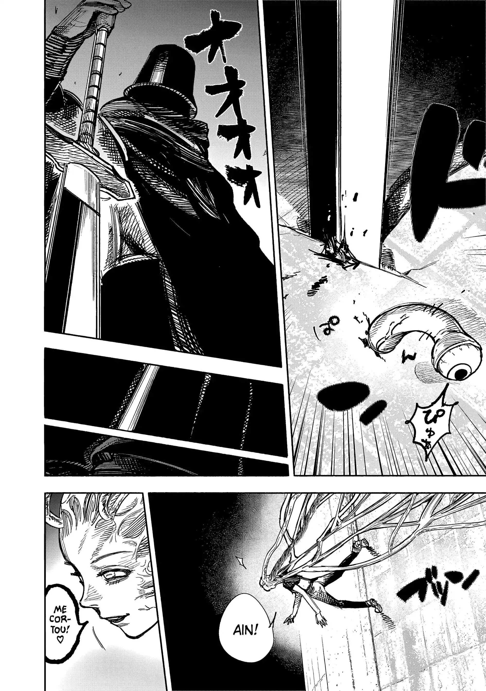 Read Choujin X PT Manga Online