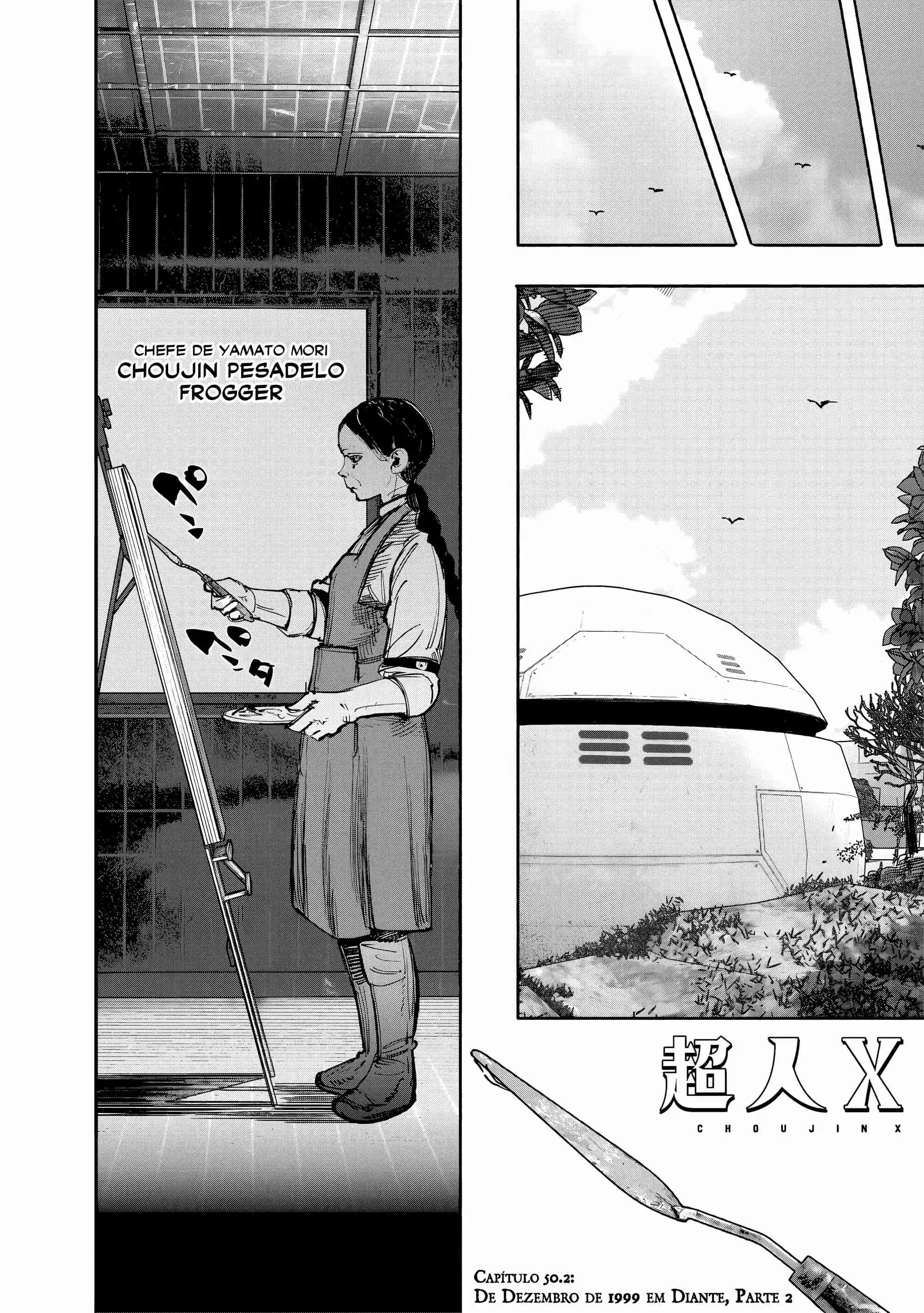 Read Choujin X PT Manga Online