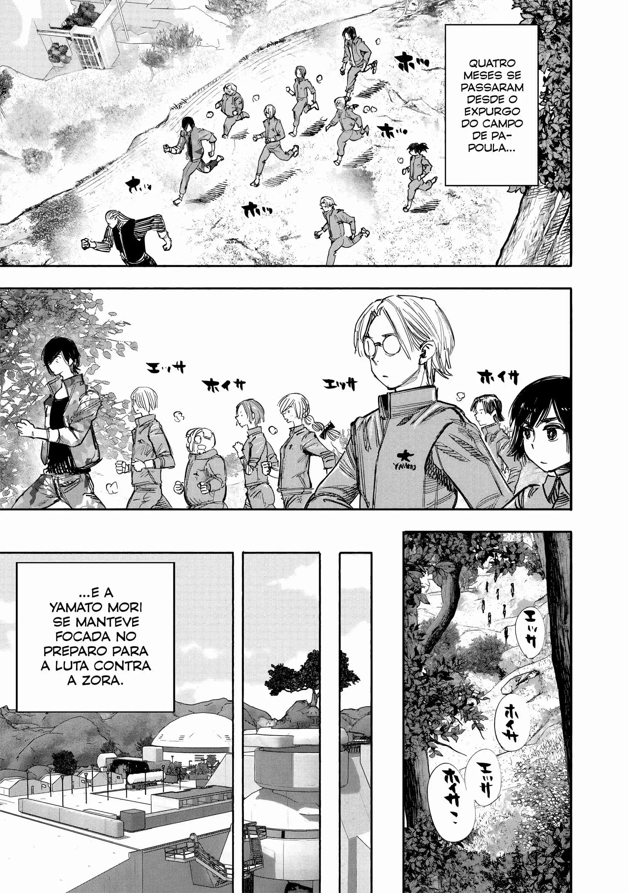 Read Choujin X PT Manga Online