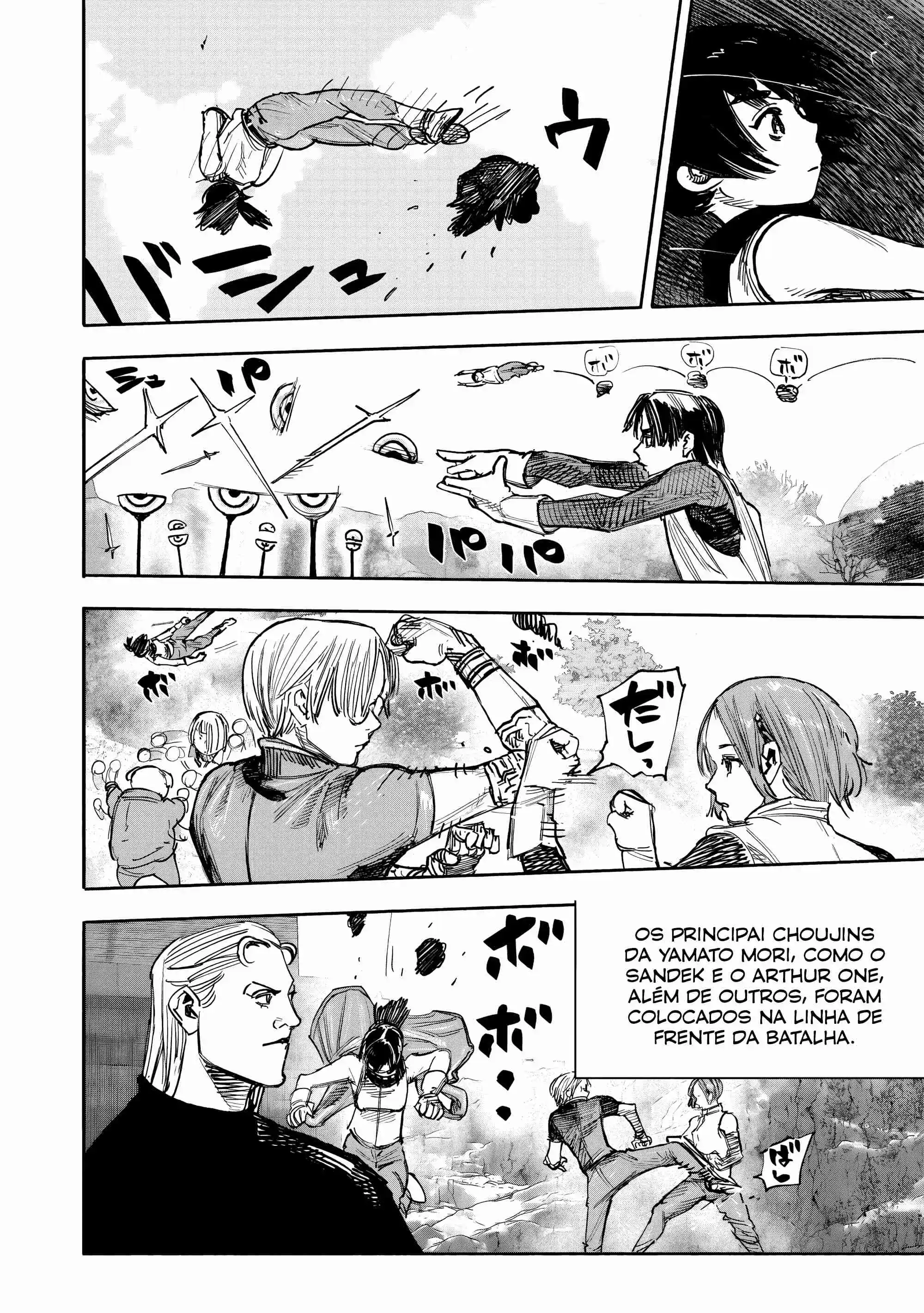 Read Choujin X PT Manga Online