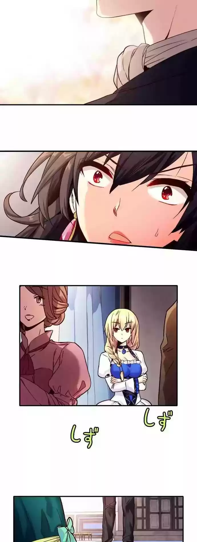 Read Circle Zero's Otherworldly Hero Business PT Manga Online