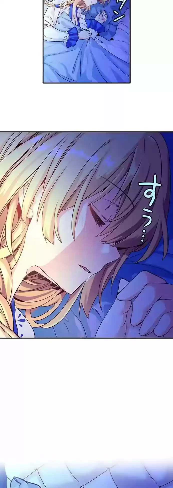 Read Circle Zero's Otherworldly Hero Business PT Manga Online