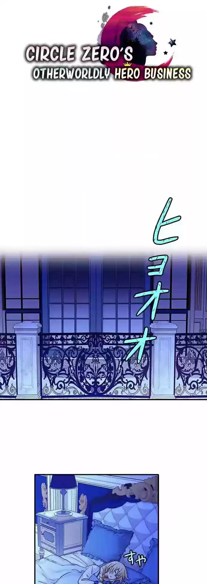 Read Circle Zero's Otherworldly Hero Business PT Manga Online