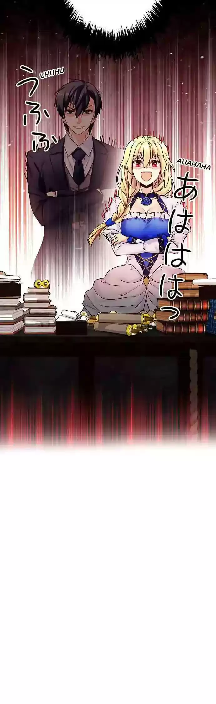 Read Circle Zero's Otherworldly Hero Business PT Manga Online