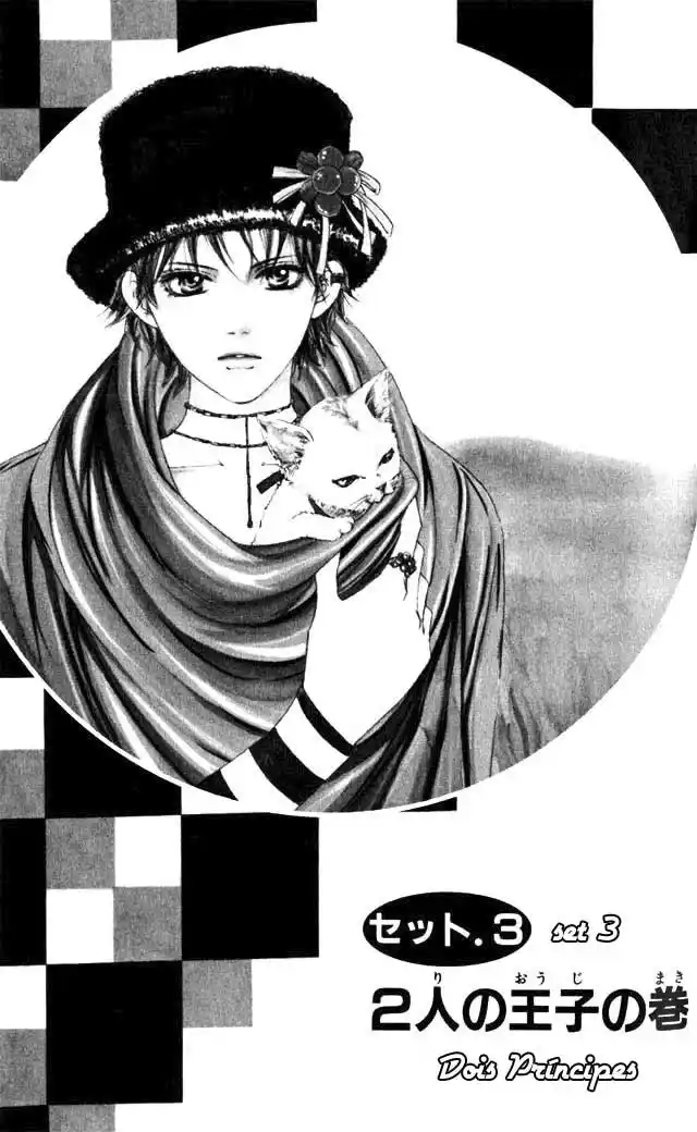Read Crimson Hero PT Manga Online