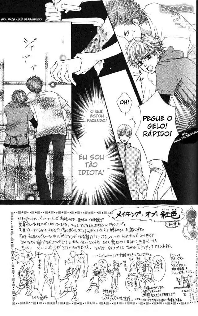 Read Crimson Hero PT Manga Online