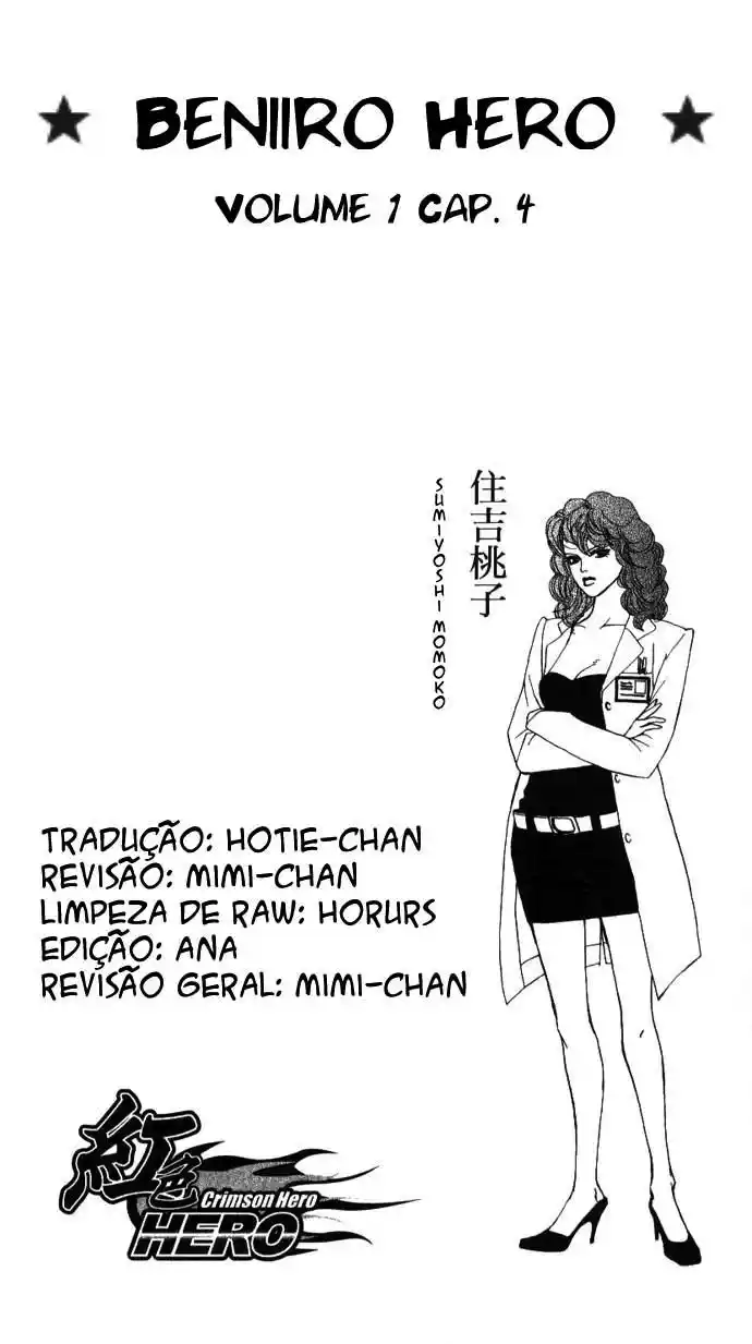 Read Crimson Hero PT Manga Online