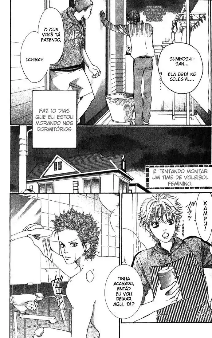 Read Crimson Hero PT Manga Online