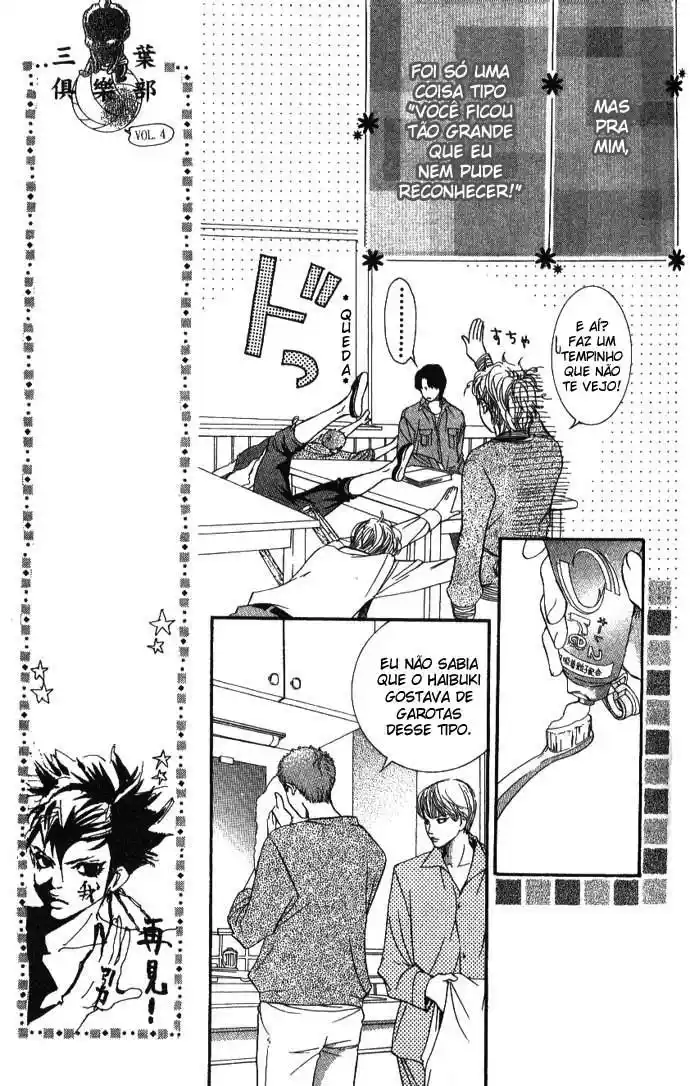 Read Crimson Hero PT Manga Online