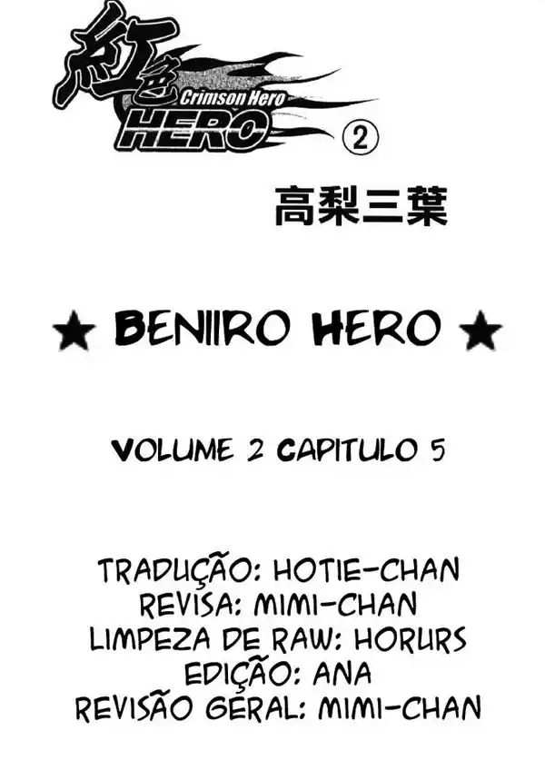 Read Crimson Hero PT Manga Online