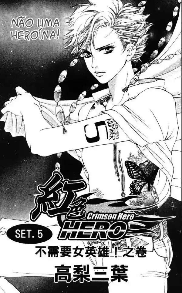 Read Crimson Hero PT Manga Online